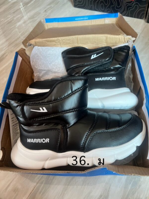 New Item